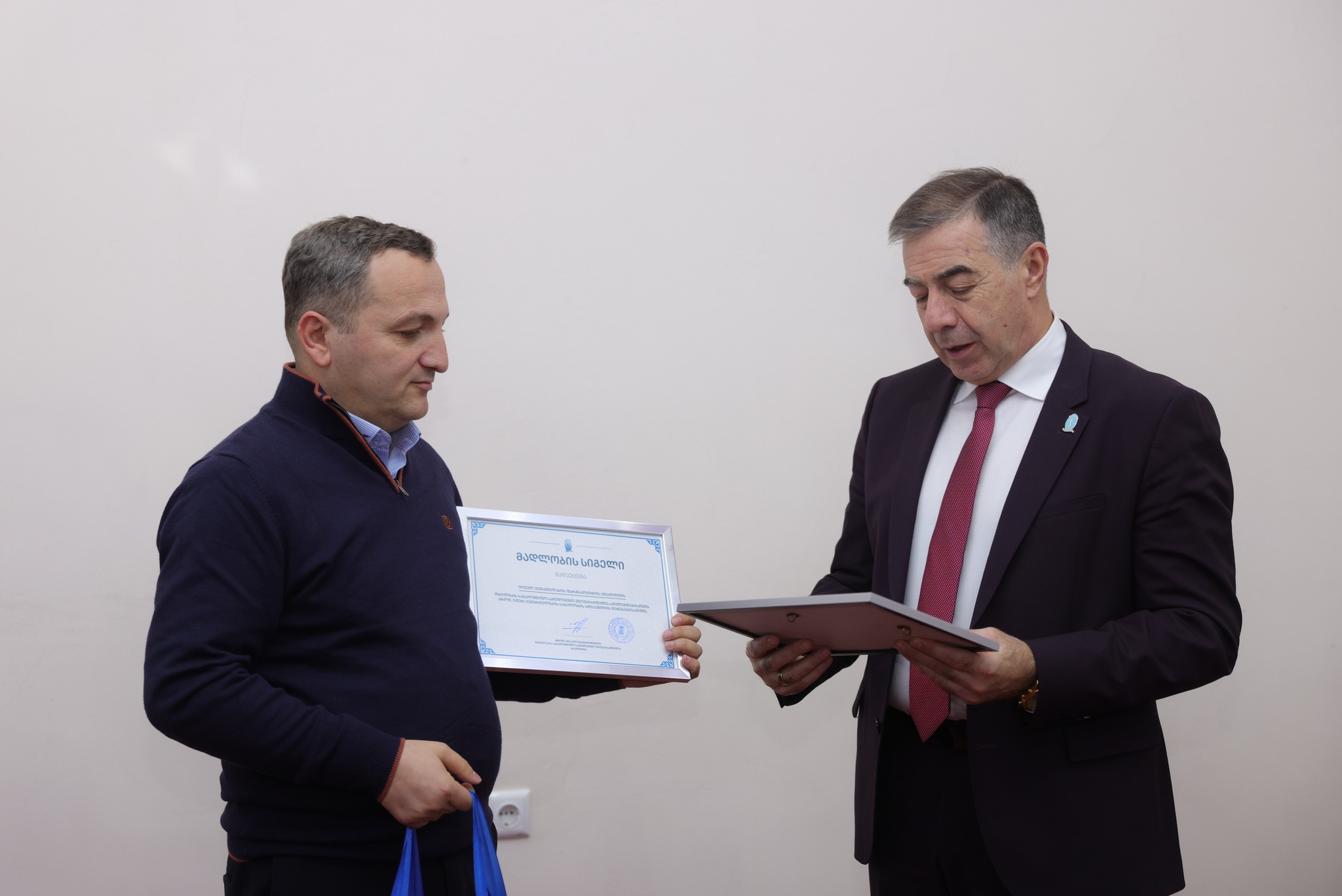 წარტმატებულ სტუდენტებს სახელობითი სტიპენდიები გადაეცათ