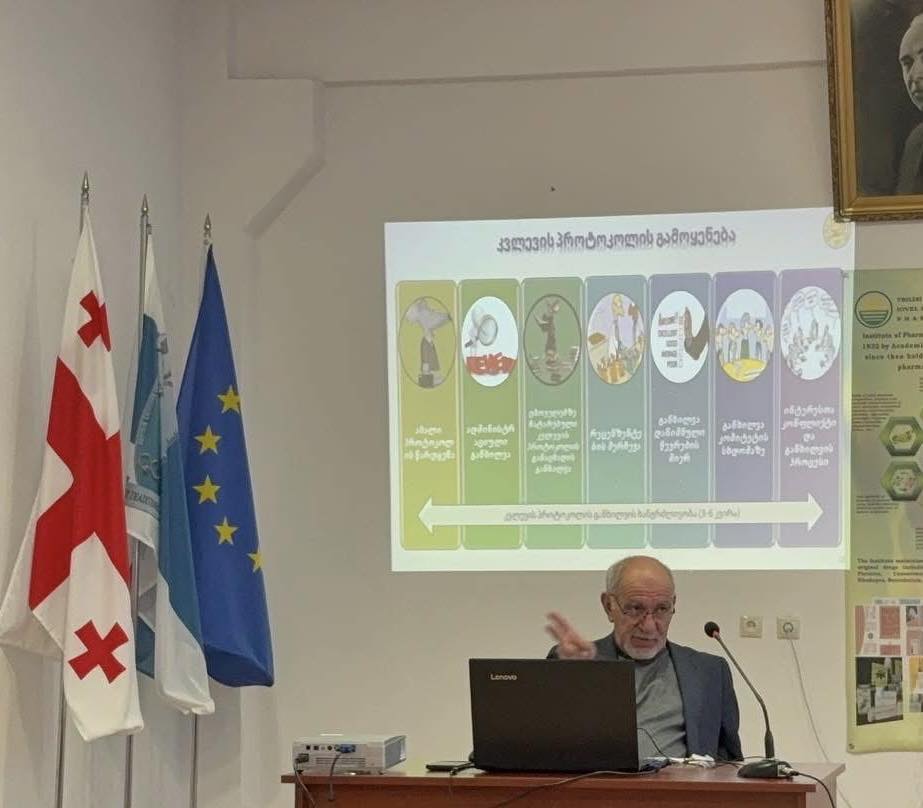 ფარმაკოქიმიის ინსტიტუტში გაიმართა ვორკშოპი - „კლინიკამდელი კვლევის საფუძვლები“