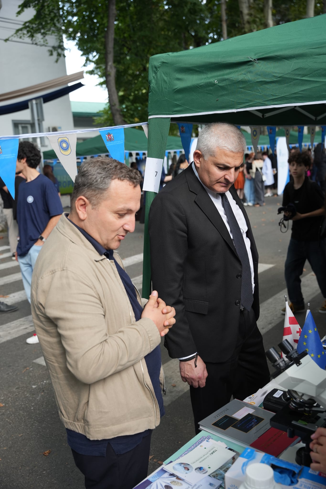 ‘’მეცნიერების რეგიონული ფესტივალი 2026’’